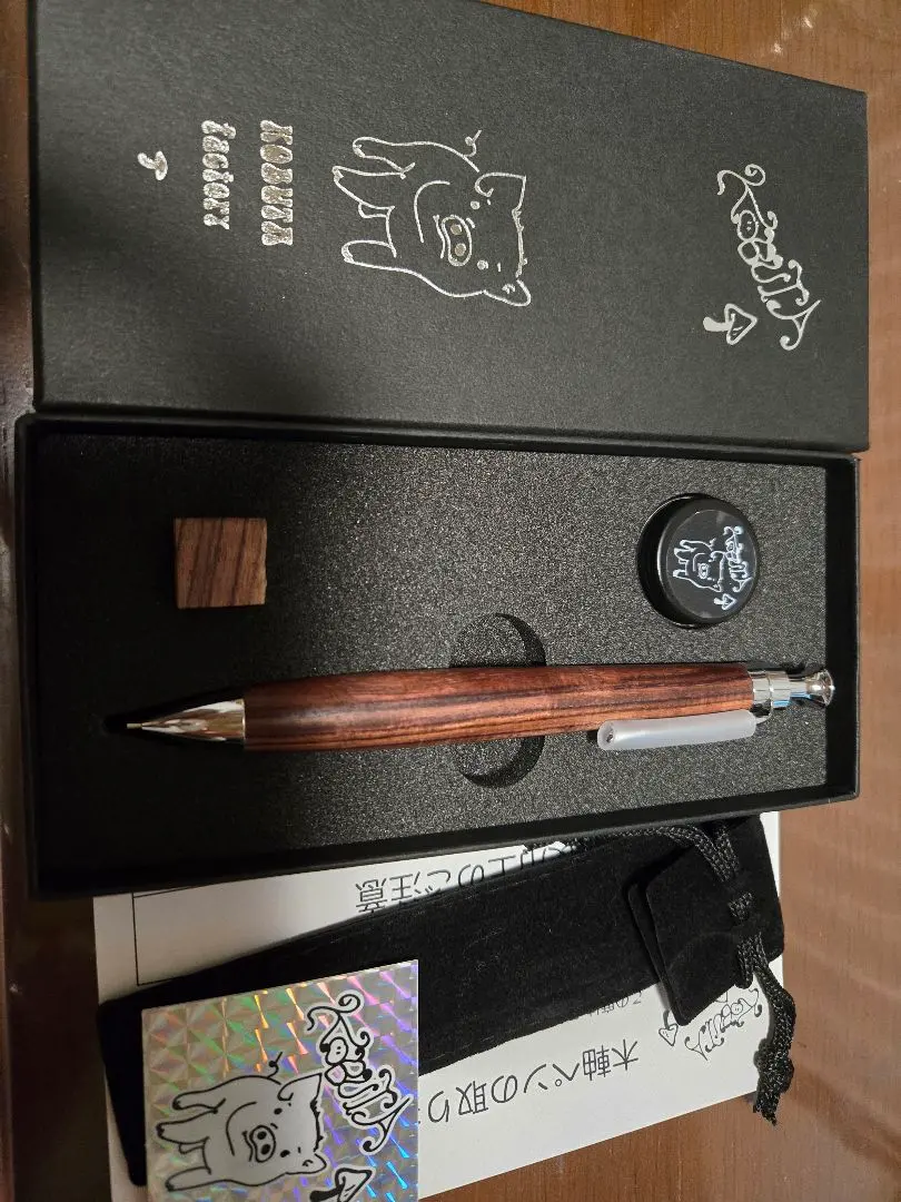 2026年最新】工房楔キングウッドの人気アイテム - メルカリ