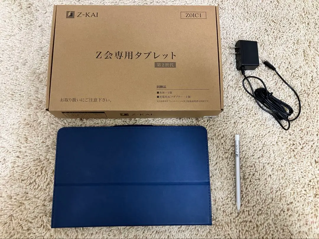 2026年最新】Z会タブレット専用タッチペンの人気アイテム - メルカリ