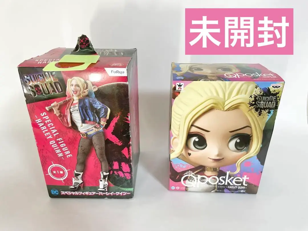 2026年最新】qposket ハーレイクインの人気アイテム - メルカリ