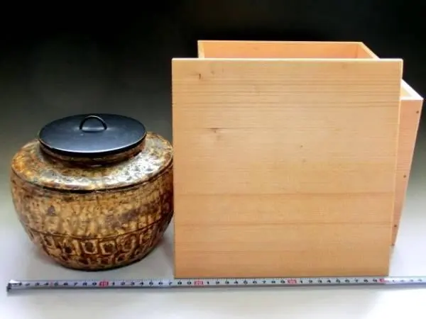 2026年最新】水指 古瀬戸の人気アイテム - メルカリ