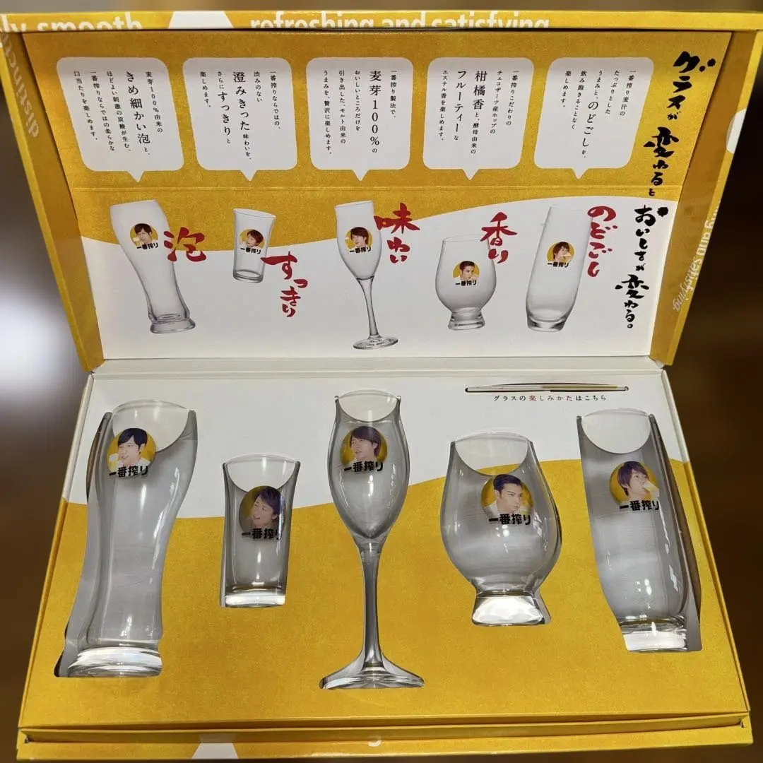 2026年最新】嵐 キリン タンブラーの人気アイテム - メルカリ