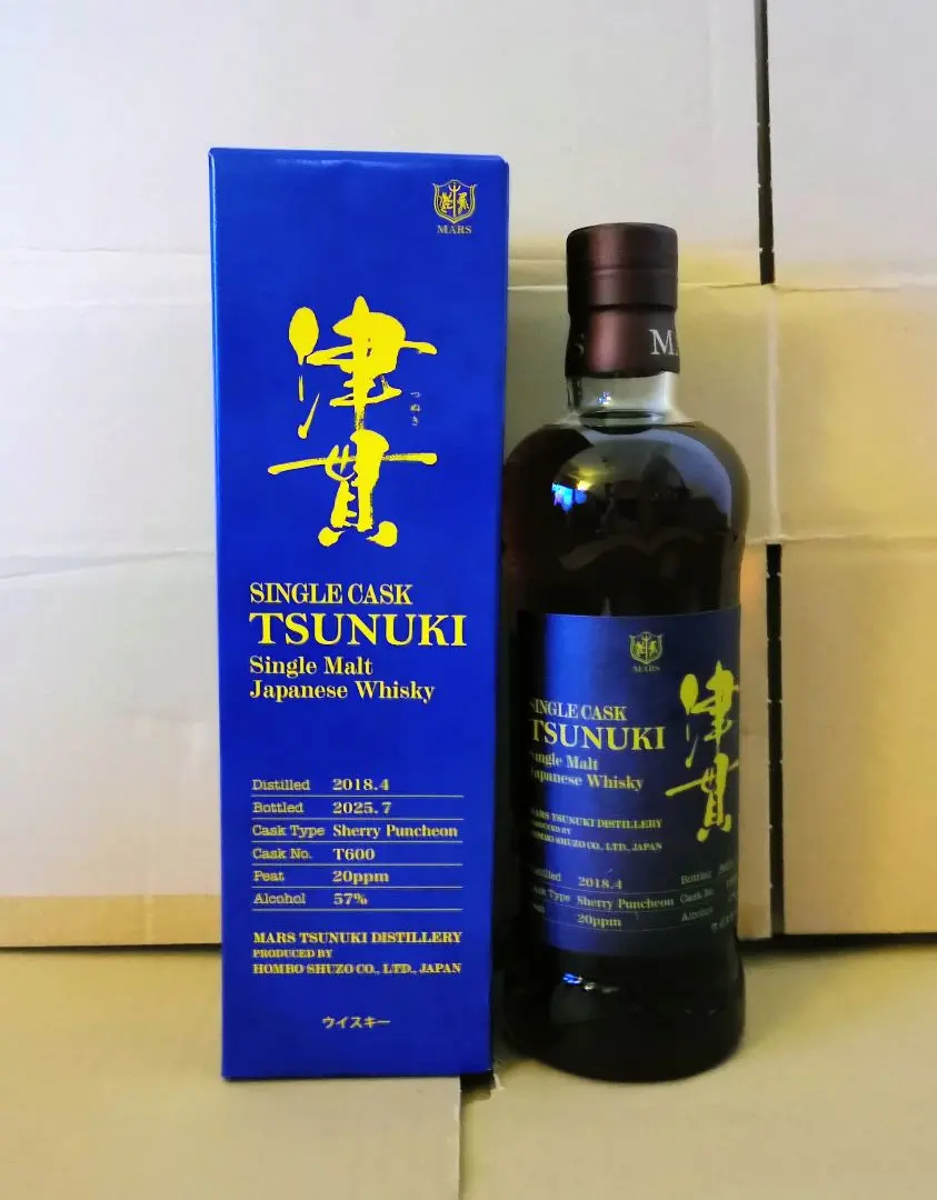 2026年最新】シングルカスク津貫2018の人気アイテム - メルカリ
