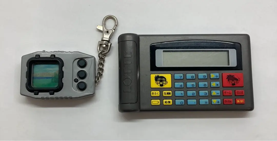 2026年最新】デジモンペンデュラム .5の人気アイテム - メルカリ