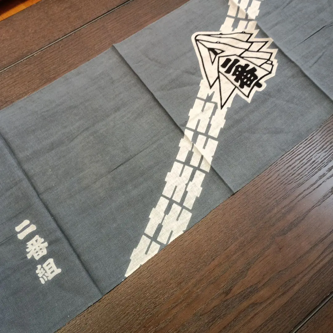 2026年最新】江戸消防記念会手拭いの人気アイテム - メルカリ