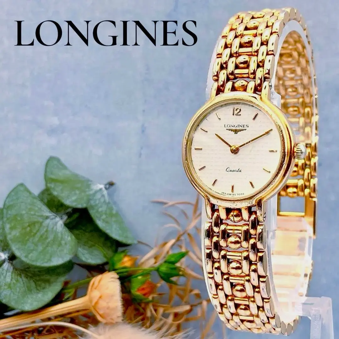 2026年最新】LONGINES 文字盤カラー：ホワイト 腕時計(クォーツ)の人気