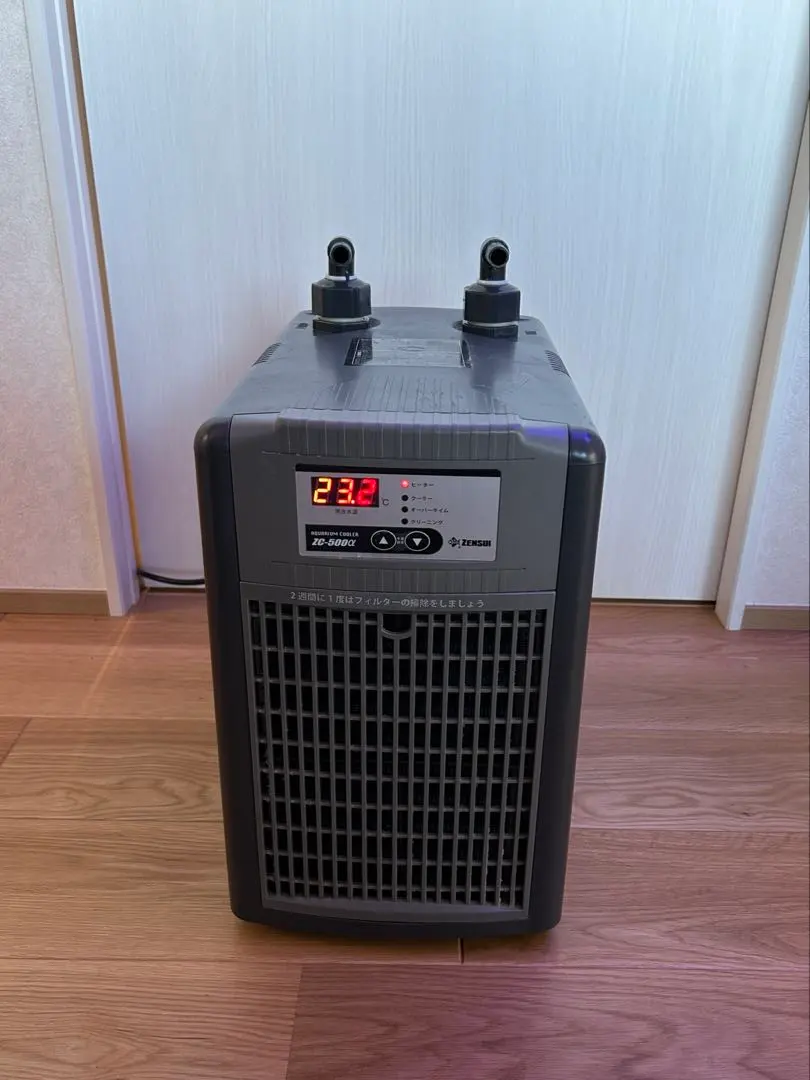 2026年最新】ゼンスイ zc-500の人気アイテム - メルカリ