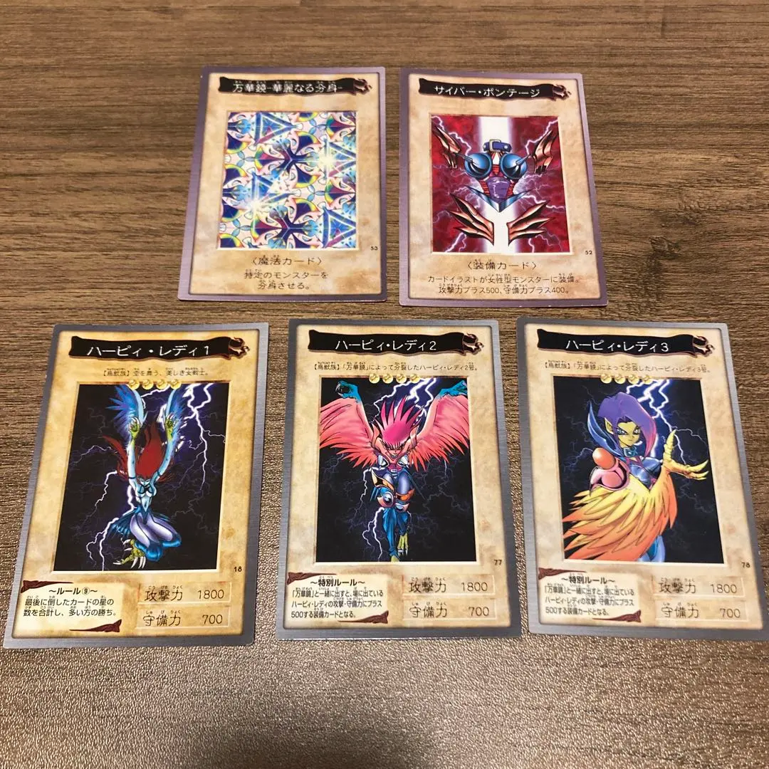 m90041177974_1.jpg?1770895417