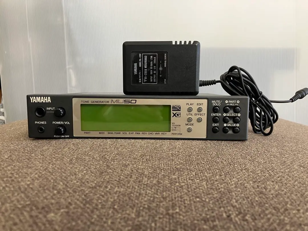 2026年最新】yamaha mu50の人気アイテム - メルカリ