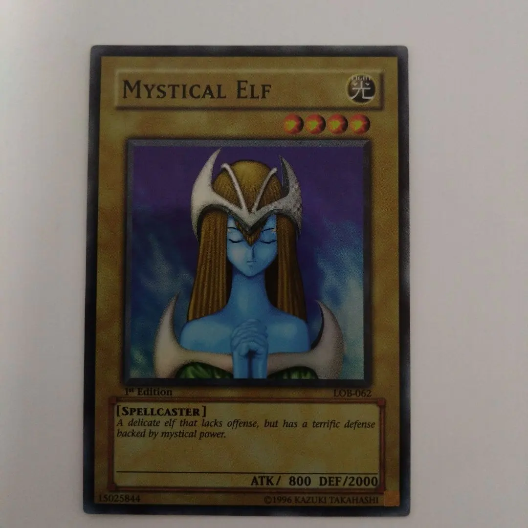 2026年最新】ホーリーエルフ 英語の人気アイテム - メルカリ