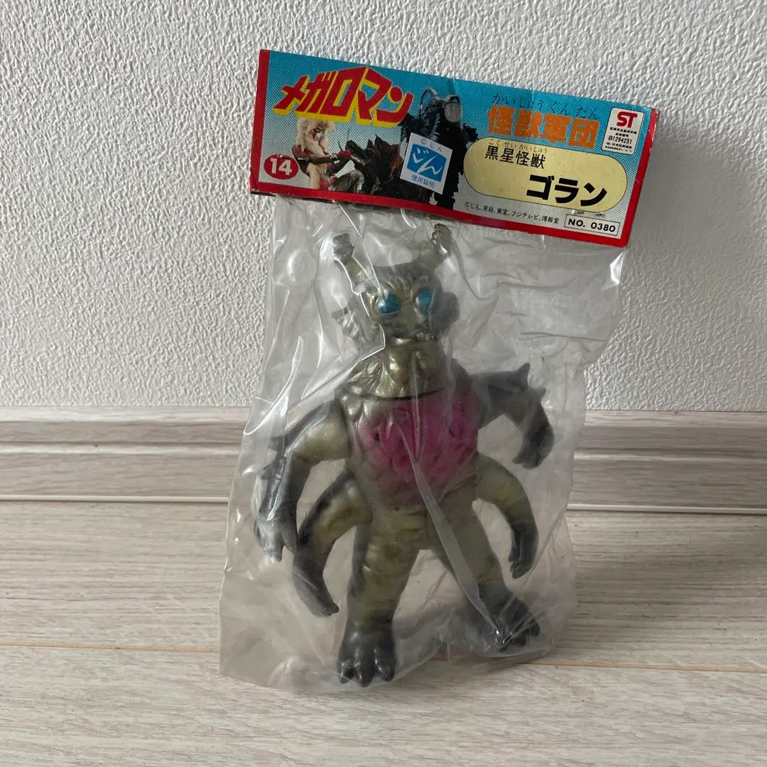 ⚠️激レアマニアックメガロマン黒星兵士黒星族ミニソフビタカトク