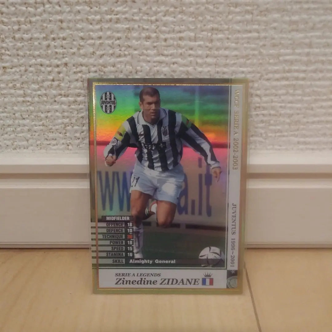 ワ*テ様 超希少 直筆サイン入りWCCF 02-03 LE ジダン