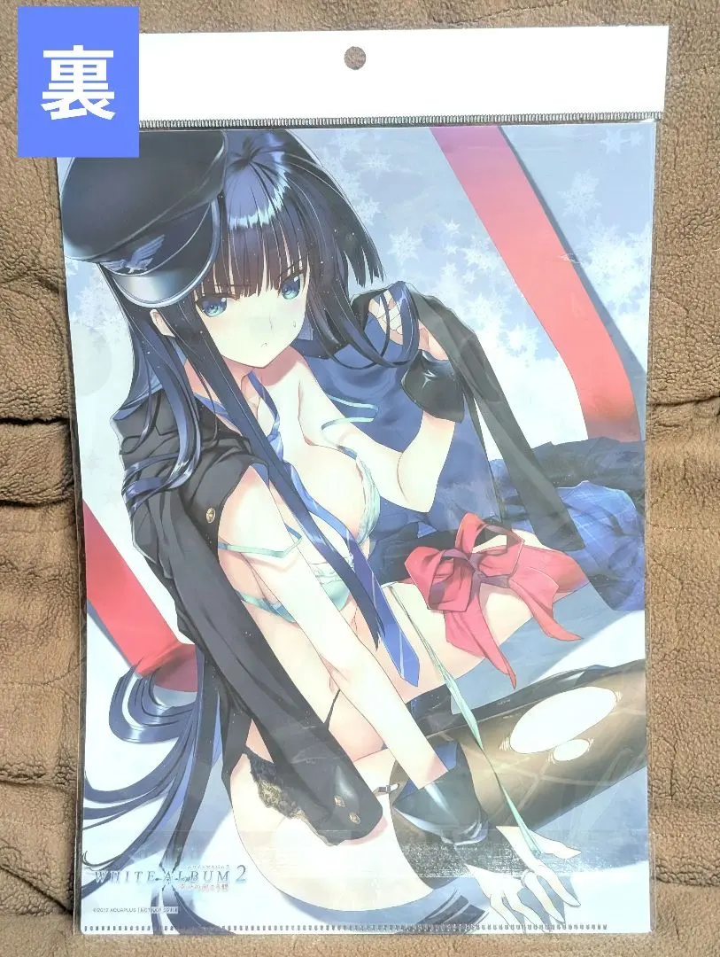 2026年最新】white album とらの人気アイテム - メルカリ