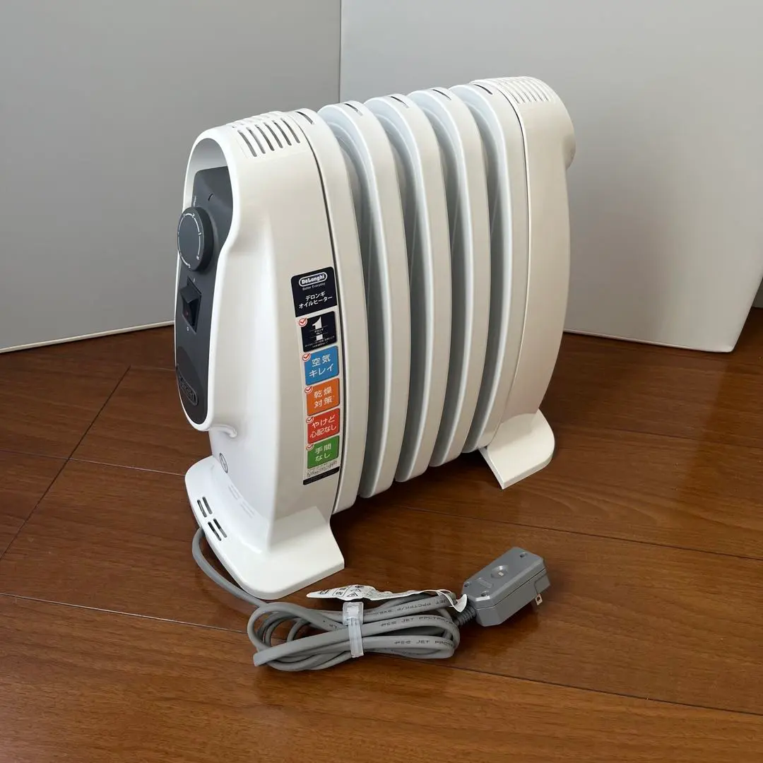 2026年最新】njm0505の人気アイテム - メルカリ