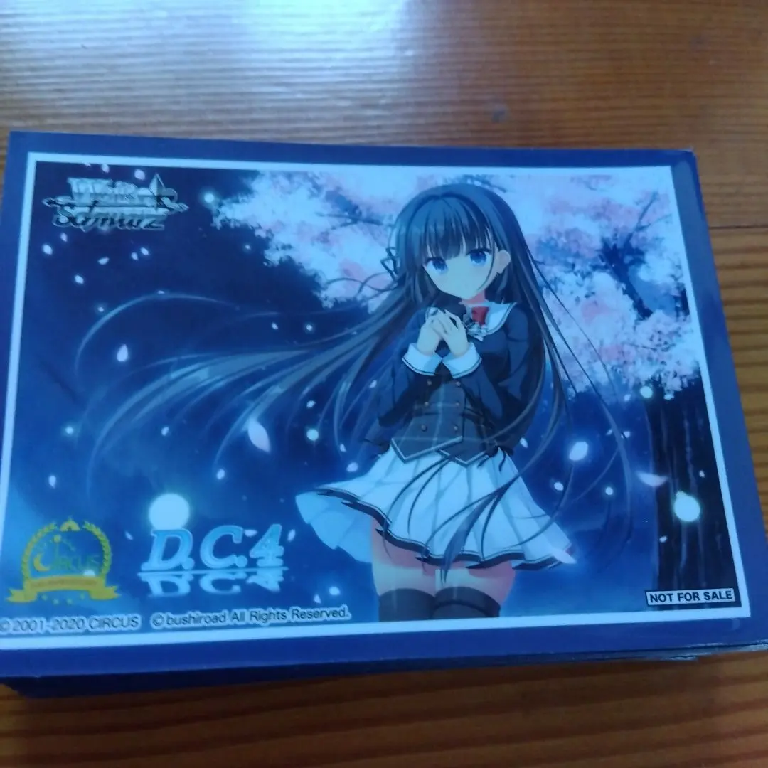 2026年最新】ダ カーポ4 スリーブの人気アイテム - メルカリ