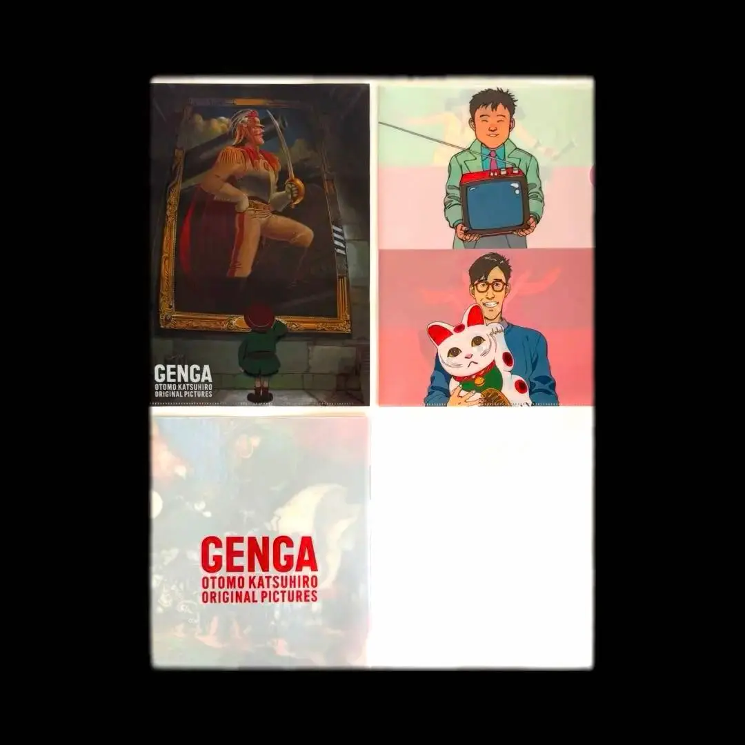 2026年最新】大友克洋genga展の人気アイテム - メルカリ