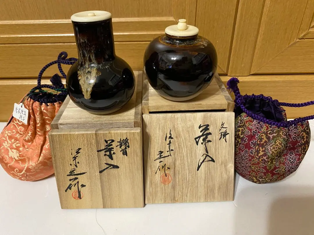 2026年最新】茶入 鶴首の人気アイテム - メルカリ