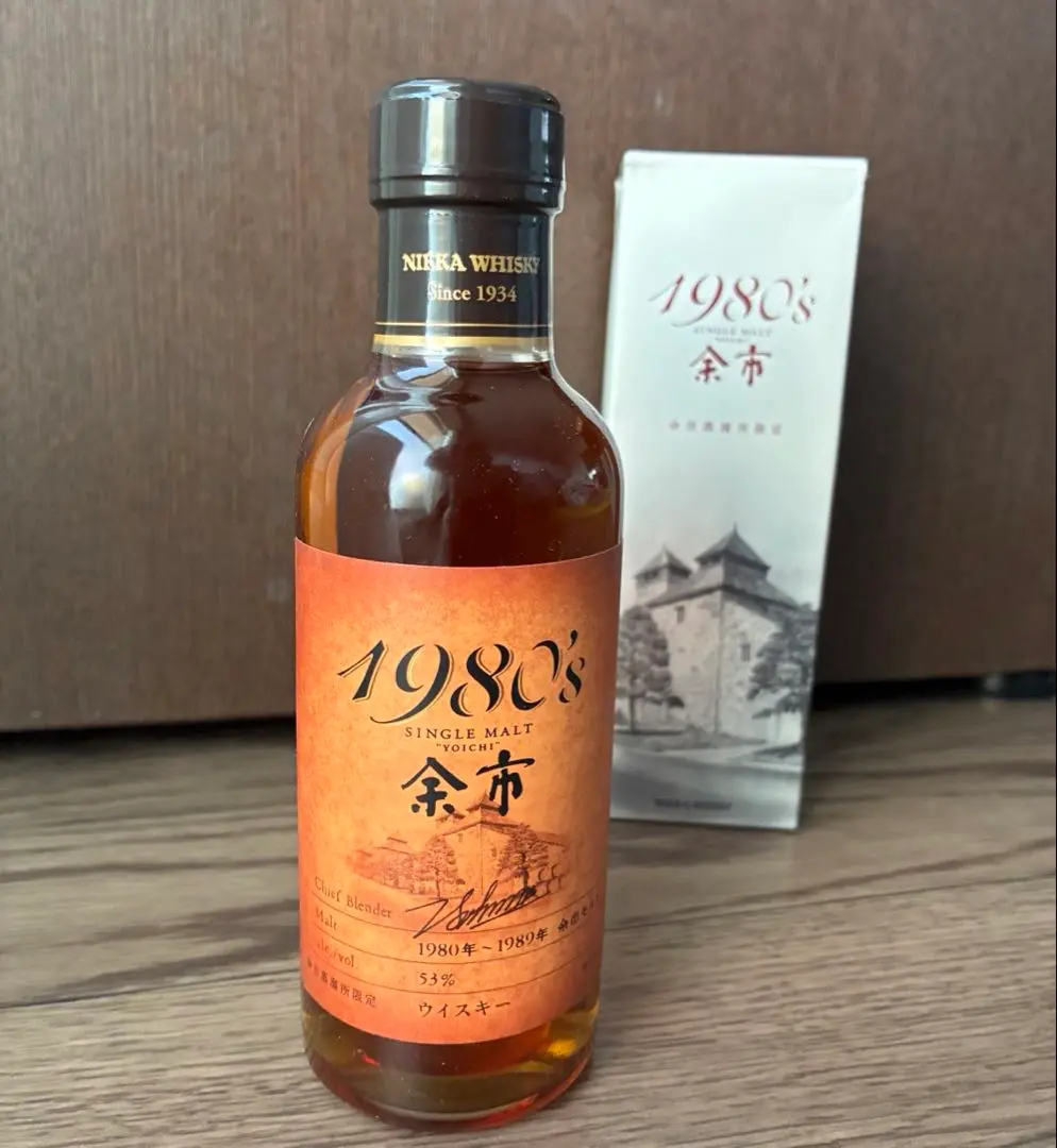 2026年最新】余市 1980の人気アイテム - メルカリ