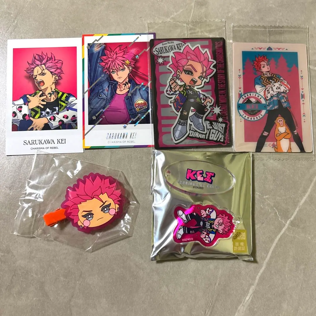 2026年最新】猿川慧 缶バッジ アイドルブレイクの人気アイテム - メルカリ