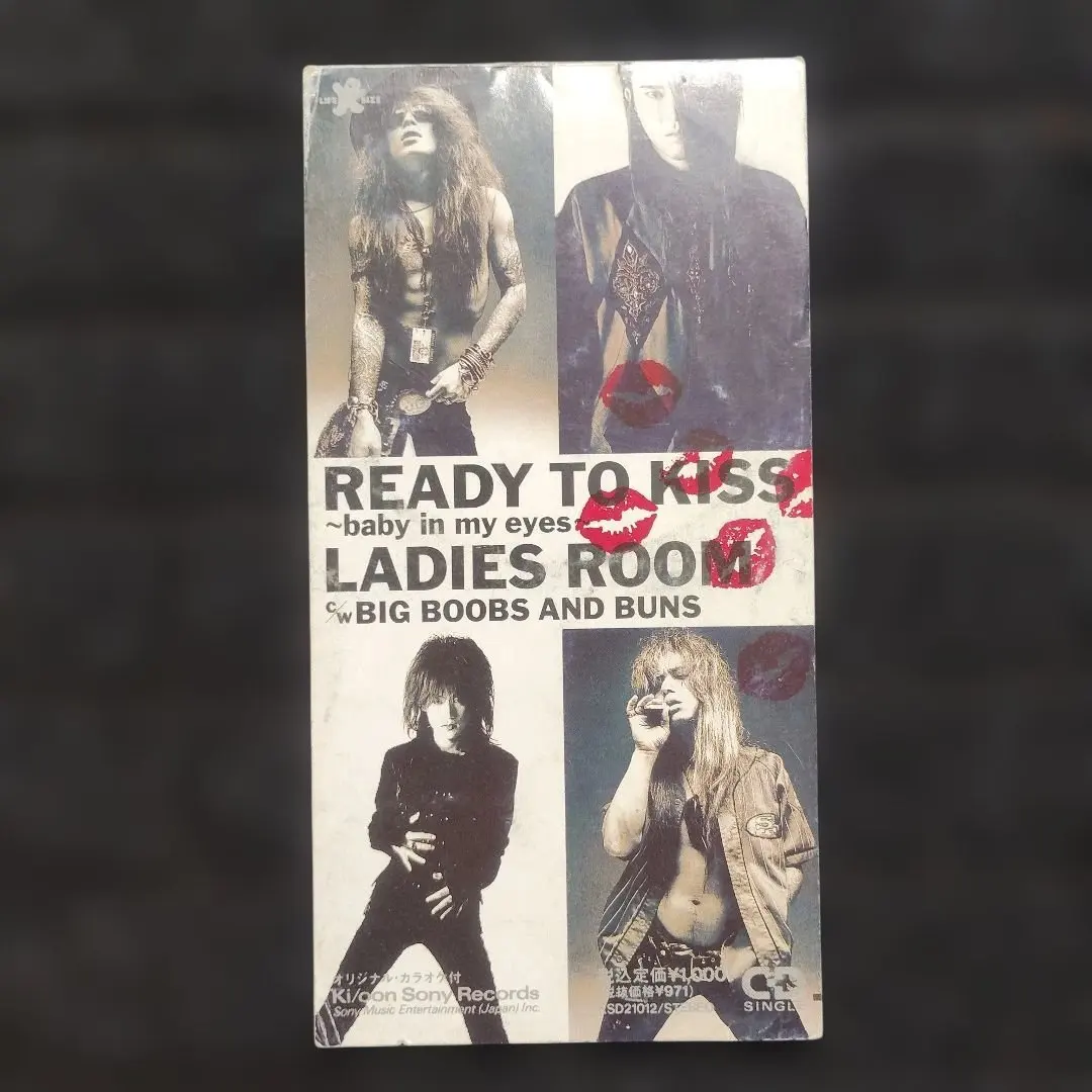 2026年最新】ready to kissの人気アイテム - メルカリ