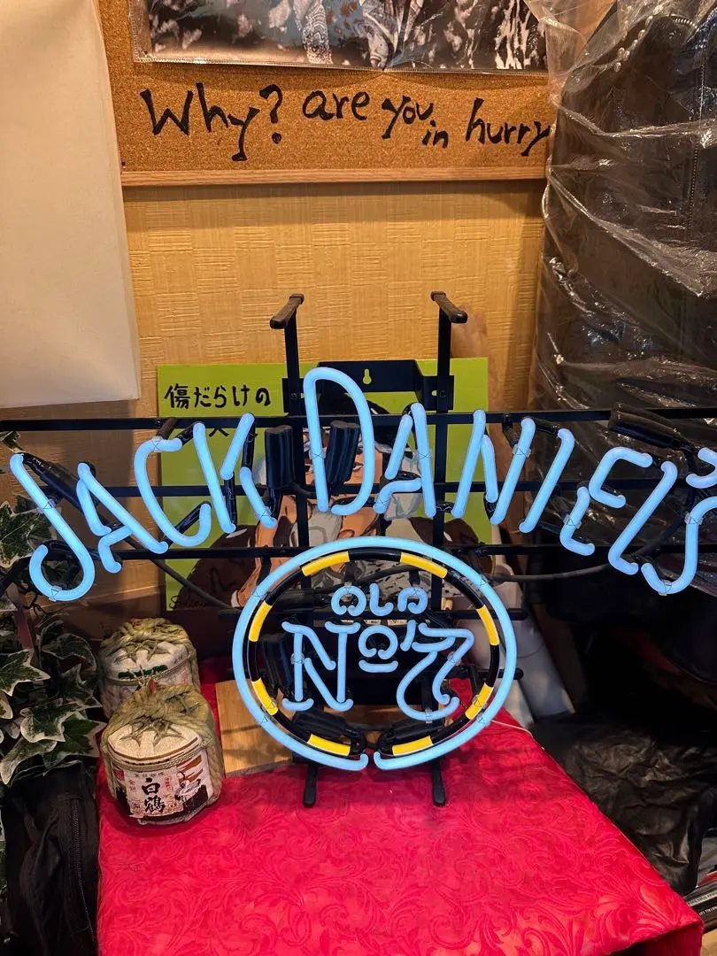 2026年最新】ジャックダニエル ネオンの人気アイテム - メルカリ