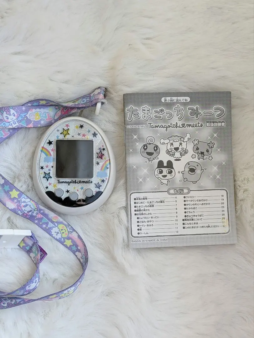 2026年最新】たまごっちみーつ 限定ホワイトの人気アイテム - メルカリ