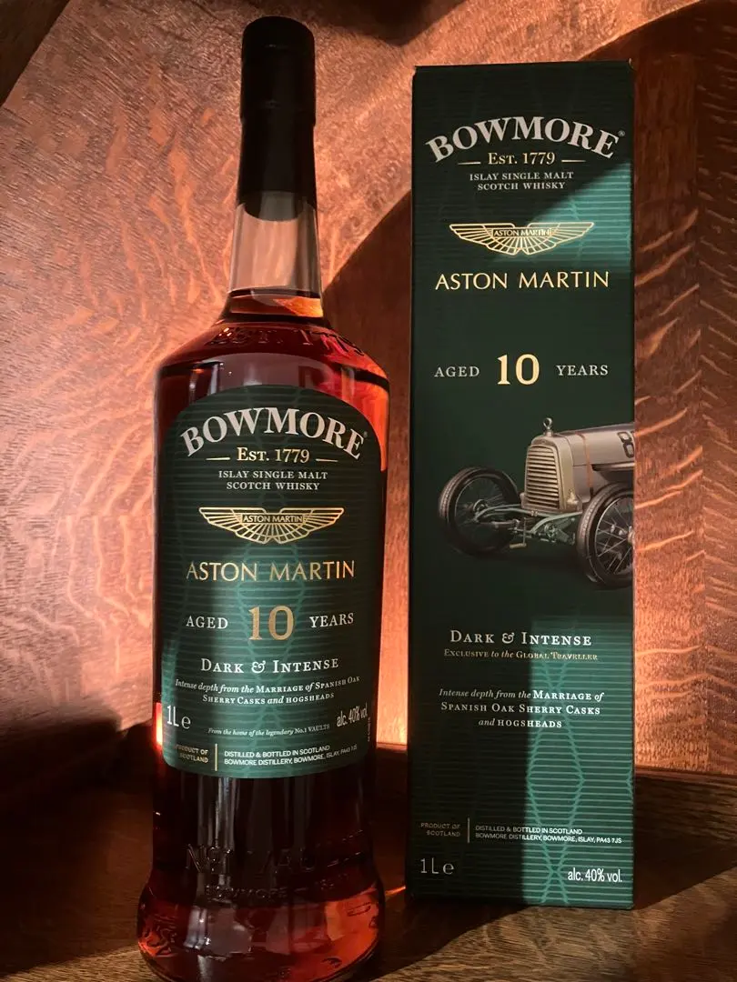 2026年最新】ボウモア アストンの人気アイテム - メルカリ