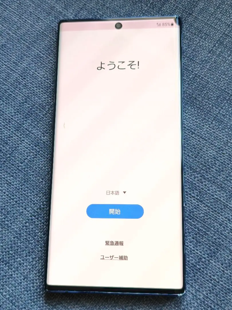 2026年最新】galaxy note10+ ジャンクの人気アイテム - メルカリ
