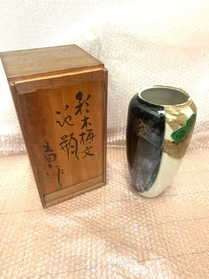 2026年最新】鈴木青々の人気アイテム - メルカリ