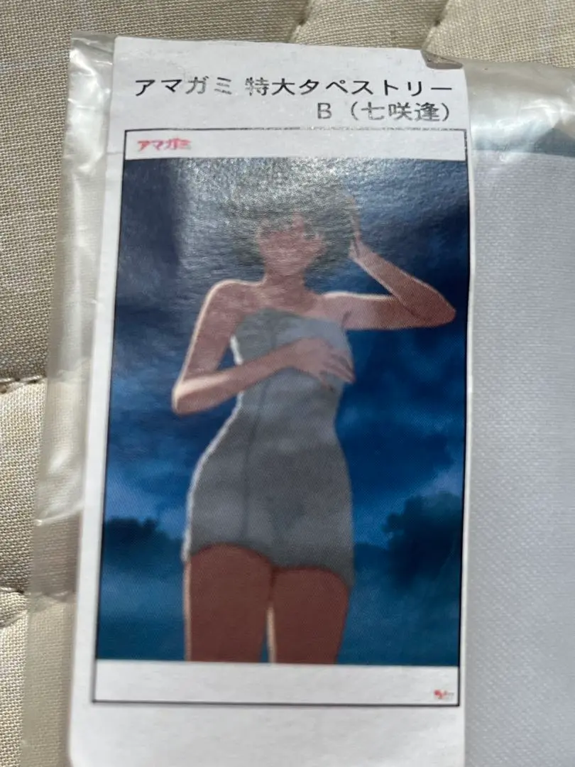 2026年最新】七咲逢 タペストリーの人気アイテム - メルカリ