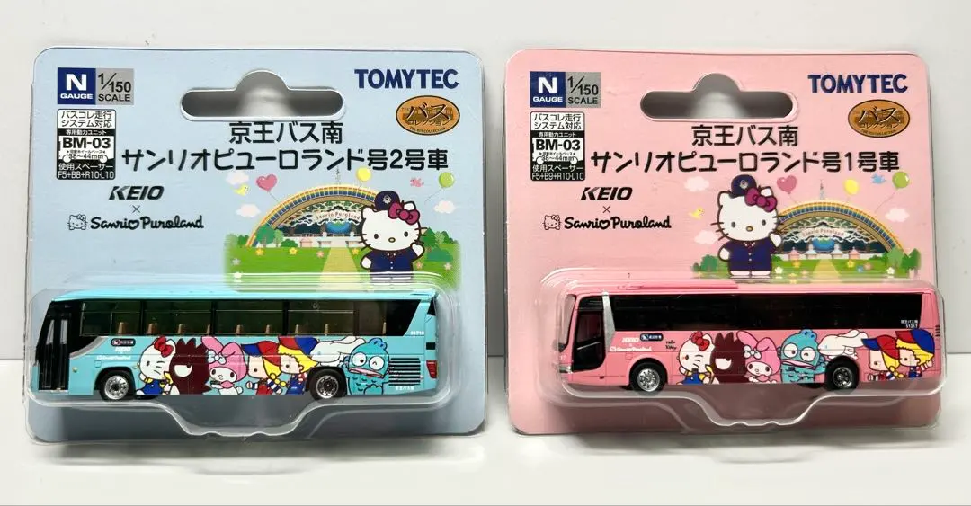 2026年最新】トミカ サンリオピューロランド号の人気アイテム - メルカリ
