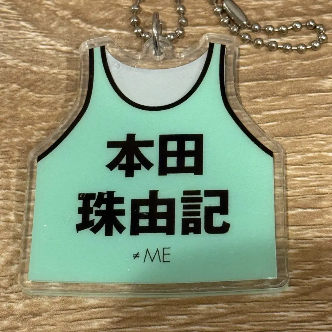 2026年最新】本田珠由記 ビブスの人気アイテム - メルカリ