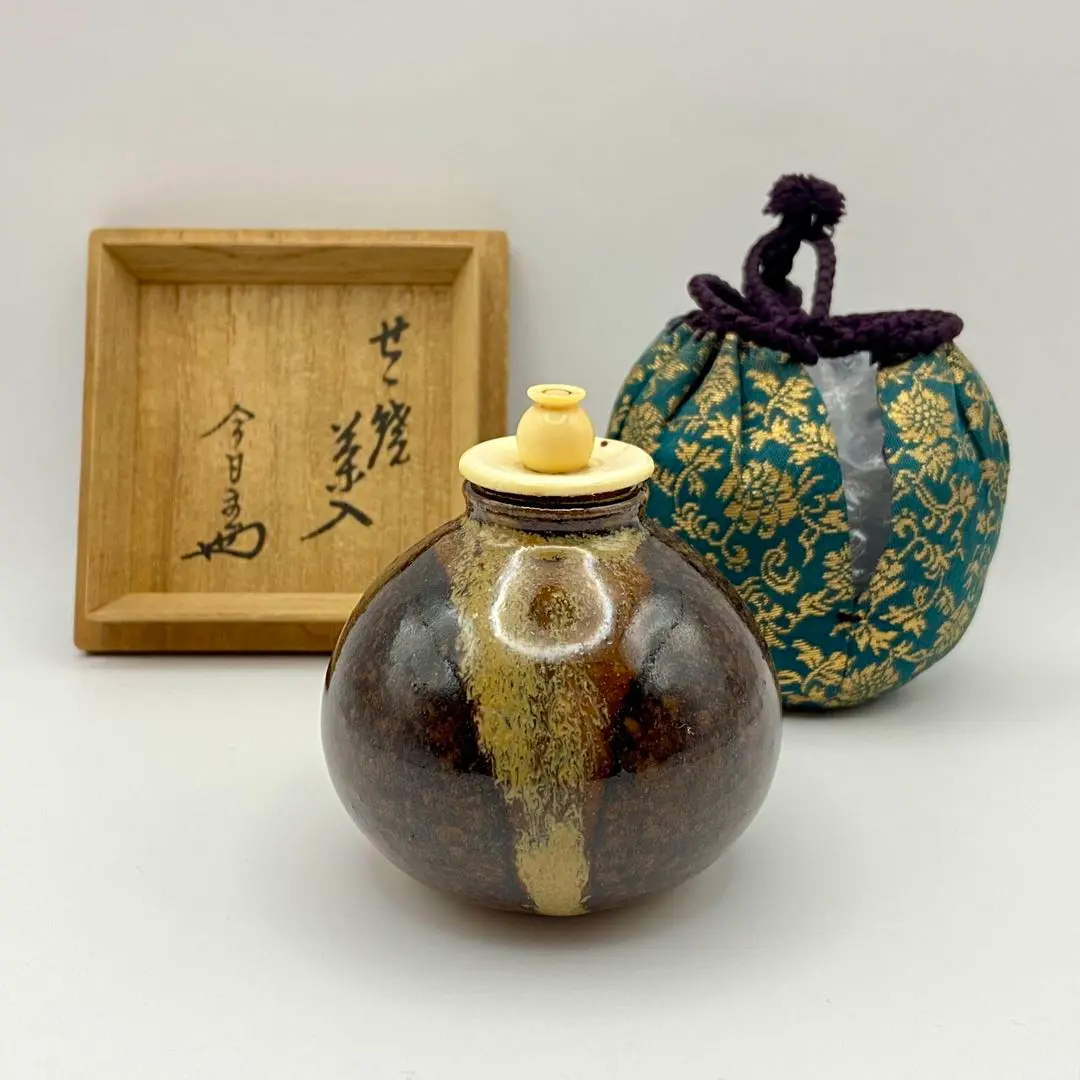 三月◇特売品）兵庫県信水窯 市野信水作 丹波焼 焼締肩衝茶入〔替仕覆