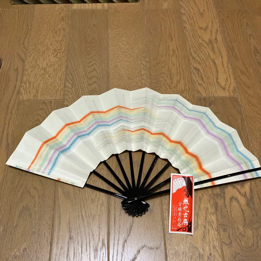 2026年最新】宮脇 扇子 舞扇の人気アイテム - メルカリ