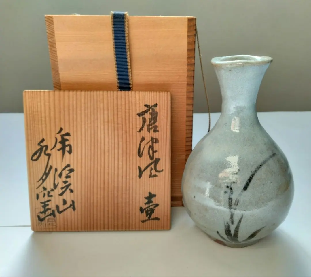 2026年最新】虎渓山 水月窯の人気アイテム - メルカリ