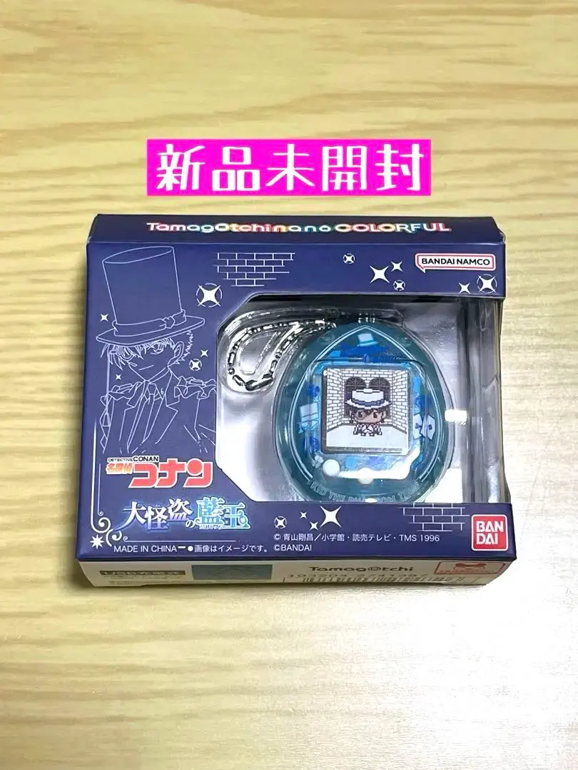 2026年最新】tamagotchi nano colorful 名探偵コナンの人気アイテム