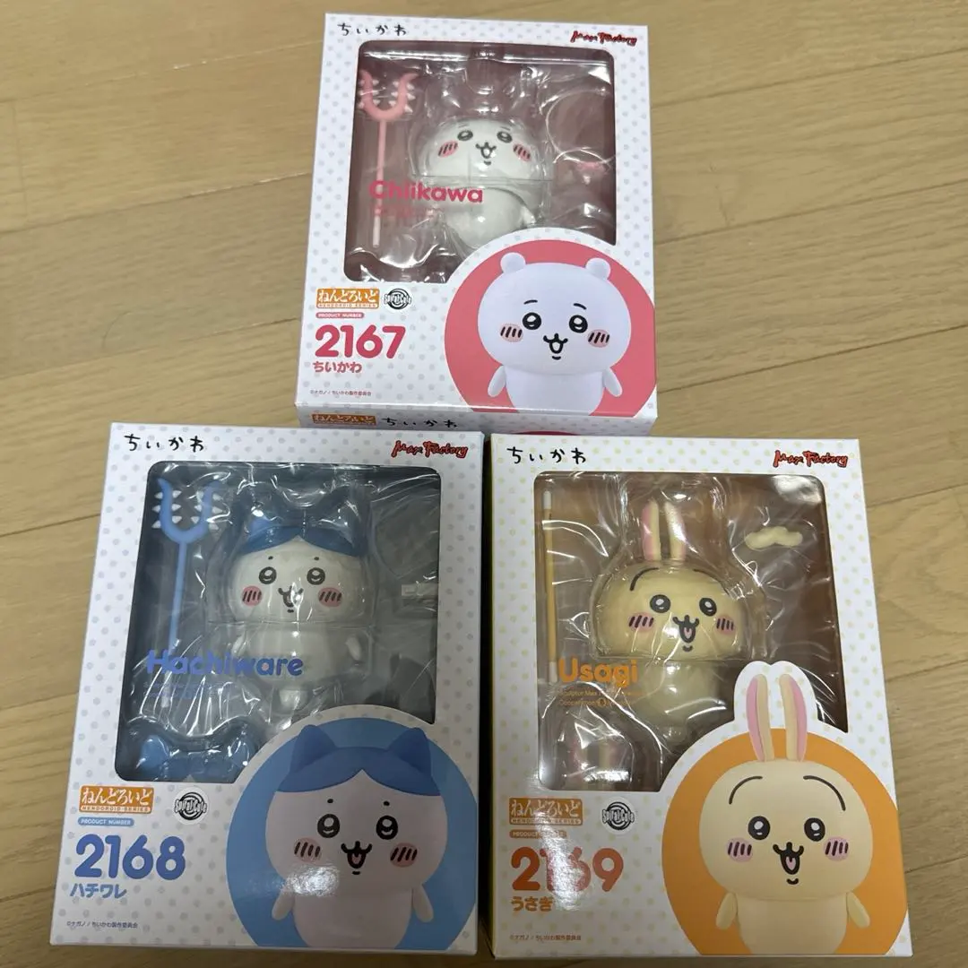 2026年最新】ねんどろいど ハチワレの人気アイテム - メルカリ