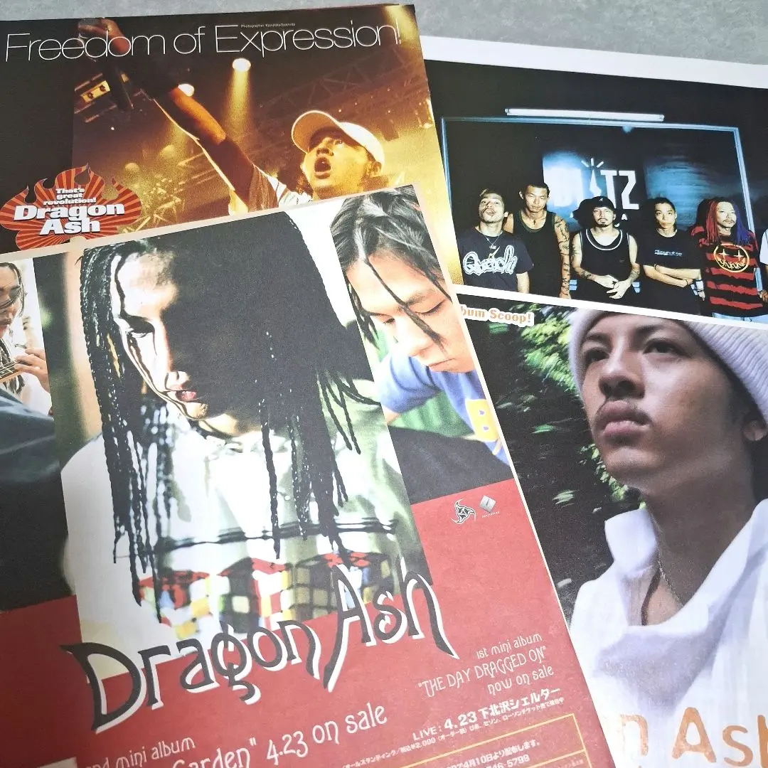 2026年最新】dragon ash ポスターの人気アイテム - メルカリ