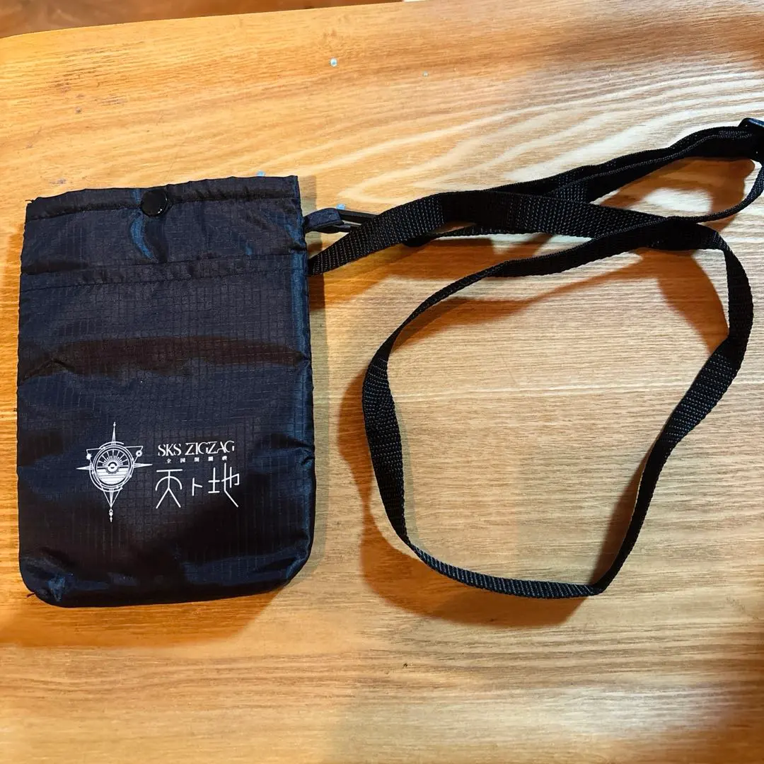 2026年最新】真天地開闢集団ジグザグ 扇子の人気アイテム - メルカリ