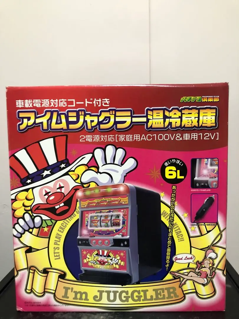 m91015225822_1.jpg?1741278811