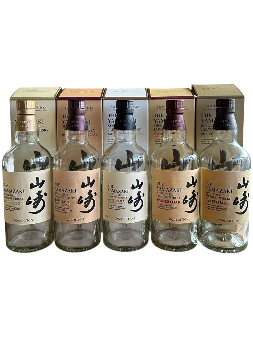 2026年最新】山崎 スパニッシュオーク 2020の人気アイテム - メルカリ