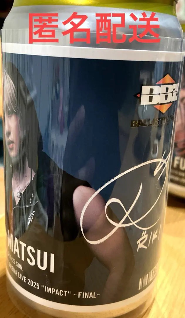 2026年最新】加納嘉将 サインの人気アイテム - メルカリ