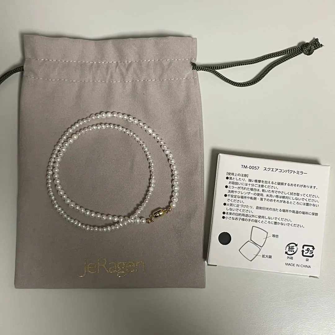 2026年最新】錦戸亮マグネットの人気アイテム - メルカリ