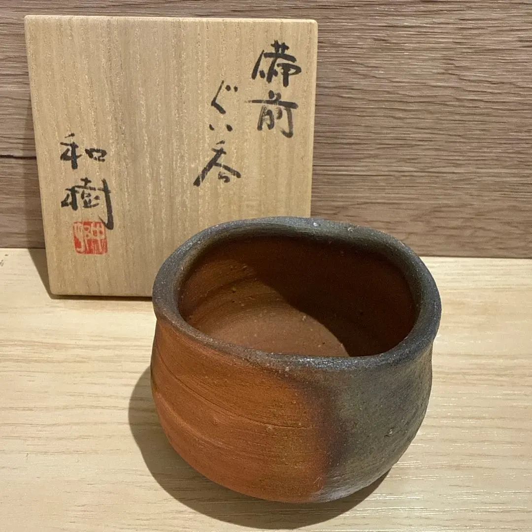 2026年最新】中村六郎の人気アイテム - メルカリ