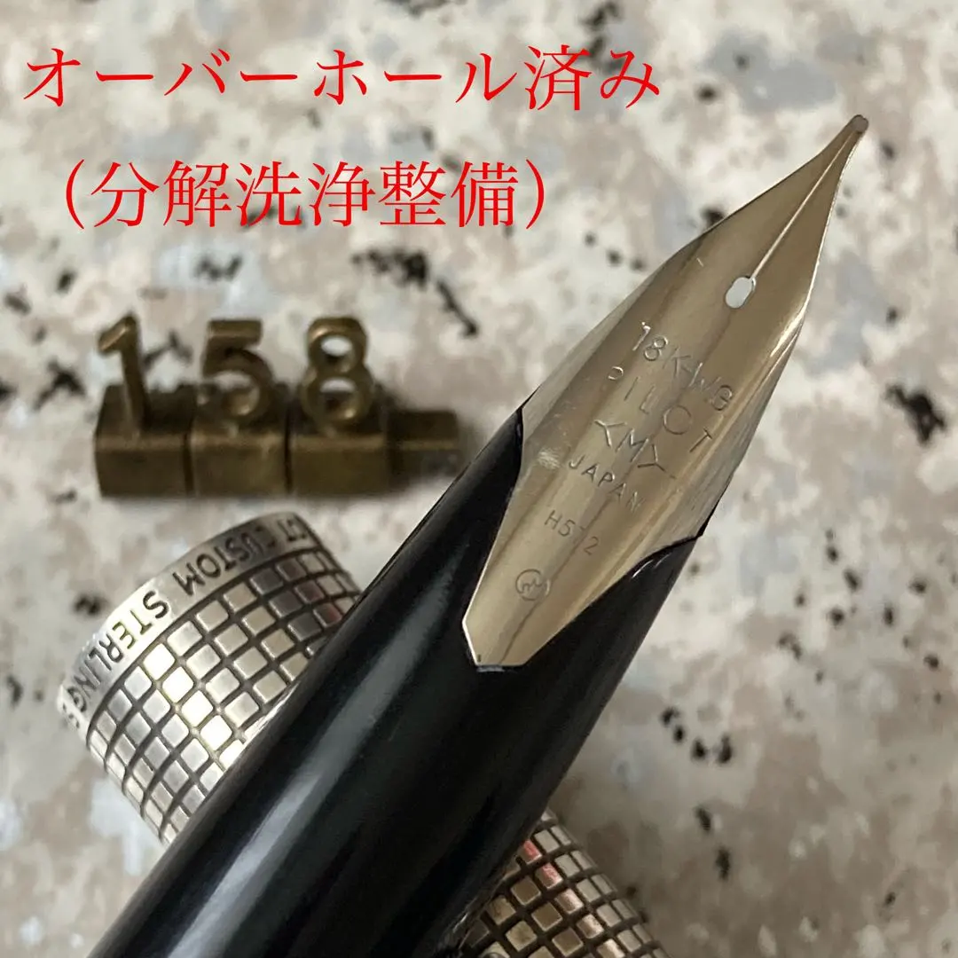 2026年最新】pilot スターリングシルバーの人気アイテム - メルカリ