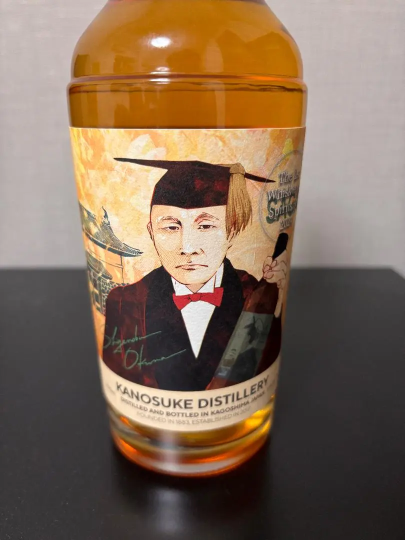 2026年最新】嘉之助 シングルカスクの人気アイテム - メルカリ