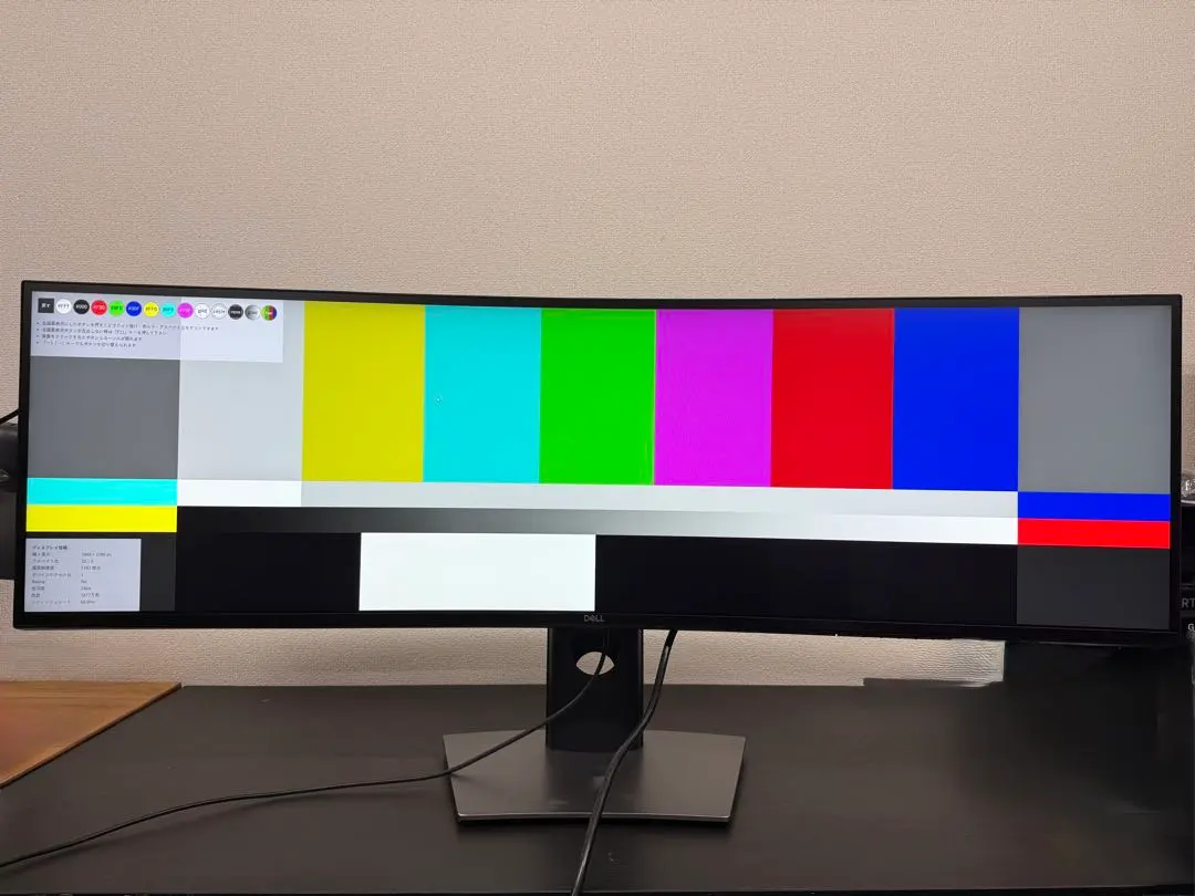 2026年最新】u4919dwの人気アイテム - メルカリ
