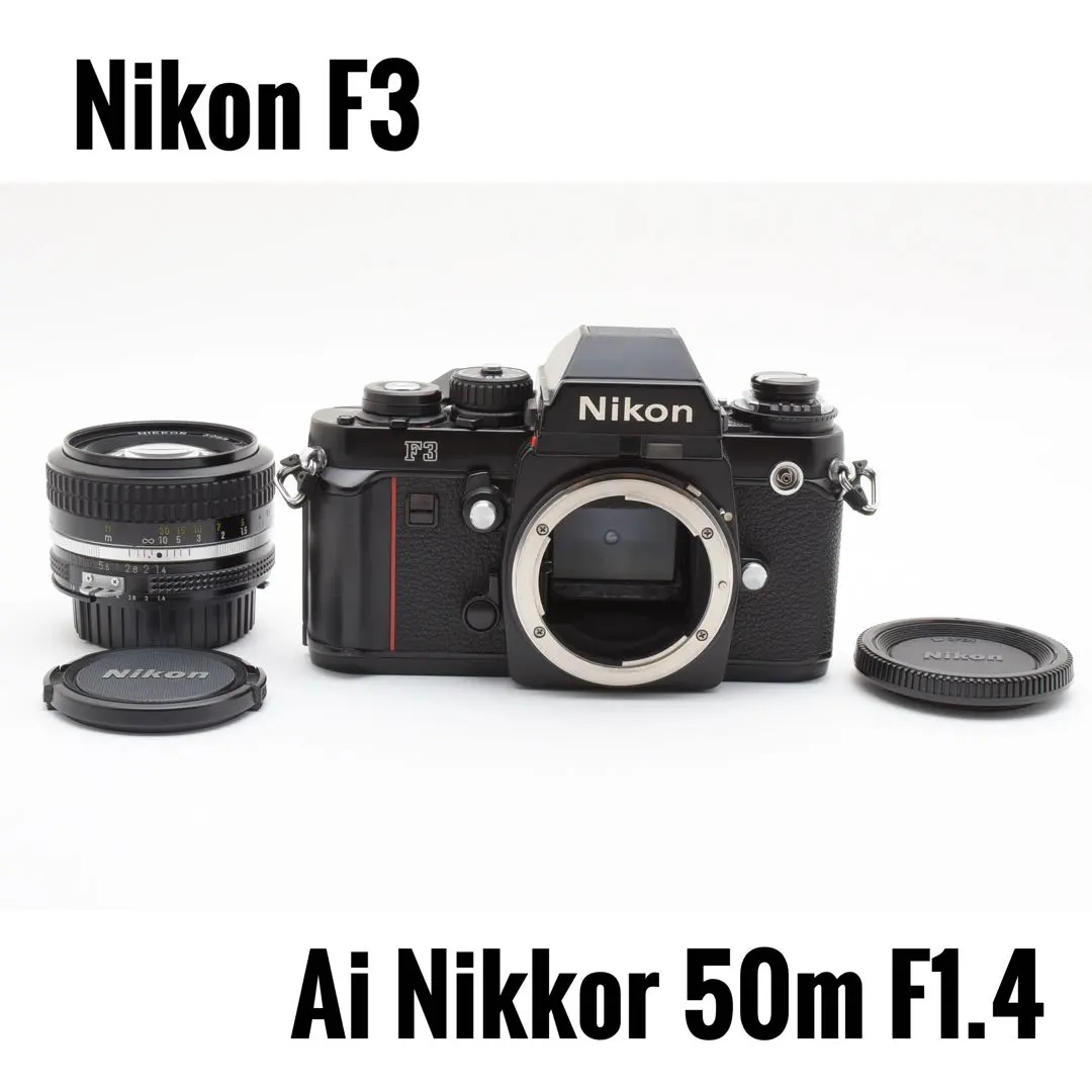2026年最新】Nikon f3 チタンの人気アイテム - メルカリ