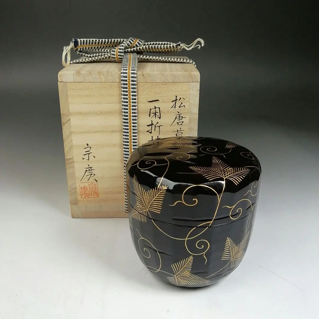 2026年最新】道場宗廣の人気アイテム - メルカリ