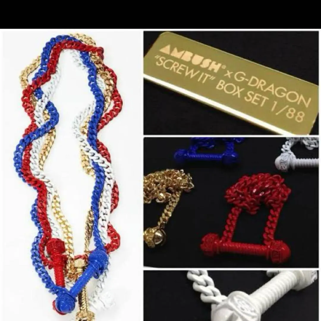 AMBUSH ÜBERMENSCH G-DRAGON コラボFAM! ネックレス