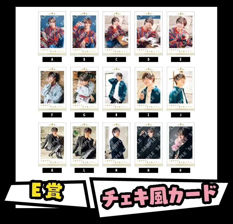 2026年最新】あほの坂田 サインの人気アイテム - メルカリ